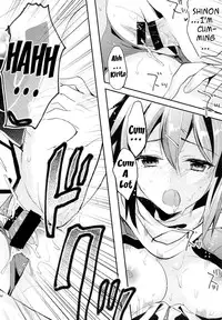 (C86) [Kawaisounako (Ichino, Yuyu)] Yosokusen o Koete | Beyond the Prediction Lines (Sword Art Online) [English] {doujin-moe.us}