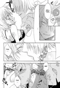 (C68) [Kurione-sha (YU-RI)] Kanjuku Orange (One Piece) [English] [One of a Kind Productions]