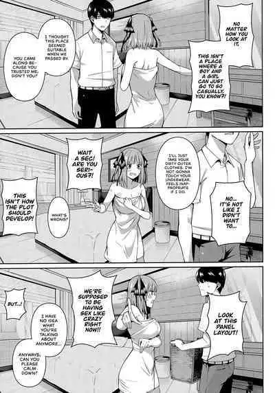 (FF35) [Bad Mushrooms (Chicke III, 4why)] Nibun no Yuudou | Half Seduction (Gotoubun no Hanayome) [English] [head empty]