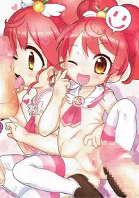 (C89) [PalePink! (Sakurabe Notos)] Akuma ga Kitarite Aromageru (PriPara)