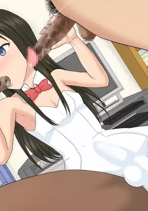 Joso Shonen NTR Musume no Kareshi o Netoru Oyaji