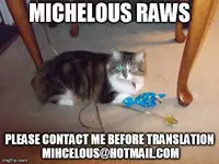 (Douyara Deban no Youda! 14) [Amedamazakura (Sacchi)] Koi ni Ochita Uchi no Otouto (Boku no Hero Academia) [English] [Squigglesjp]