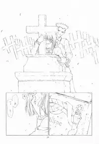 (CR29) [UROBOROS (Utatane Hiroyuki)] Hanachirusato (Sakura Taisen 3: Pari wa Moete iru ka?)