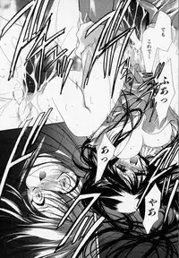 [Hayase Hashiba] Shoujo Yugi