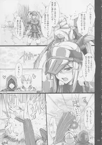 (C81) [UDON-YA (Kizuki Aruchu, ZAN)] Monhan no Erohon G★★2 6 →10 + Omakebon Soushuuhen (Monster Hunter)