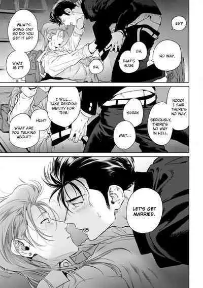 [Hiiragi Nozomu] Nakasete Yaru yo Yankee-kun | I'll Make You Cry Ch. 1-3 [English] [Digital]