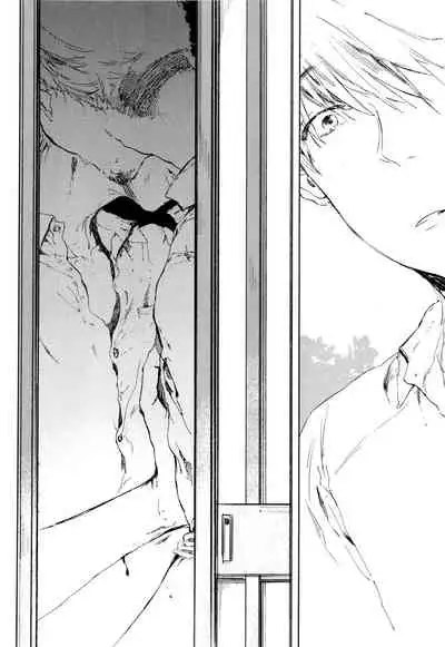 [Azumi Tsuna] Yoku Mite, Sensei | 好好看着、老师 1-4 [Chinese] [拾荒者汉化组] [Digital]