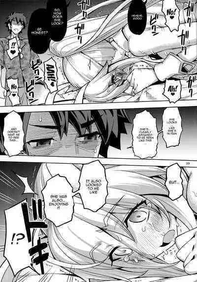 RE-EX Bunnyue ga Netorarete Shazai Akume Kimeru dake no Hon