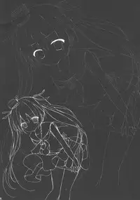 (CT26) [Public bath (Izumi Yuhina)] Saa, Teitoku ni Pants o Misete Goran (Kantai Collection -KanColle-) [Chinese] [脸肿汉化组]