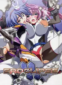 (C64) [StudioSPT (Kakenashi, Maihime)] Eroclipse ECLIPSE Genga & Rough Shuu & Omake
