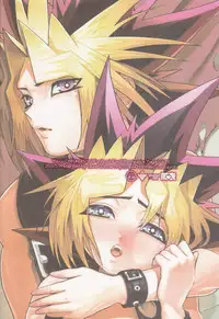 (SUPER22) [Quartzshow (hari)] Tasogare no Oukoku (Yu-Gi-Oh!)