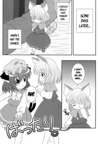 (Yakumo Safari Park 4) [Rakka Sokudo 2.5 (Pira)] Yappari Neko nano. 2 (Touhou Project) [English] [ATF]