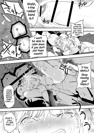 Himekawa-kun wa Nakadashi Seiin Shiru Mamire