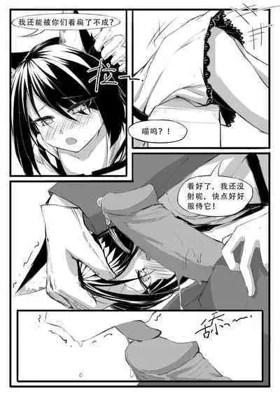 Saluky作品百宝箱(明日方舟·原神等H合集版)