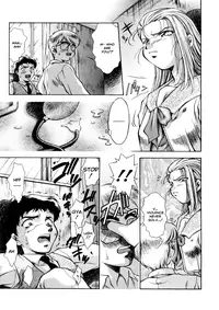 [Kirikaze] ANZU ~Kioku no Hakuhen~ | The Shards of Memory [English] [Ex-S Woo] [Decensored]