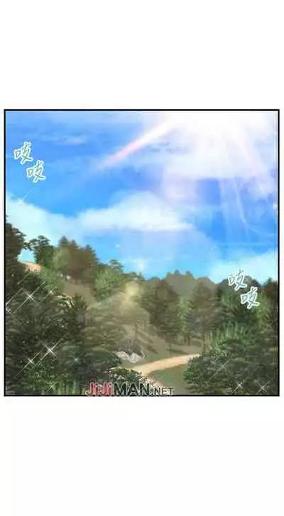 【周三连载】纯情的崩坏（作者：Aru&色色思想） 第1~37话