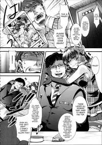 [hal] Kairakuen -Buta Ika na Watashi- | Kairakuen -I'm Lower Than a Pig- [English] [SaHa]