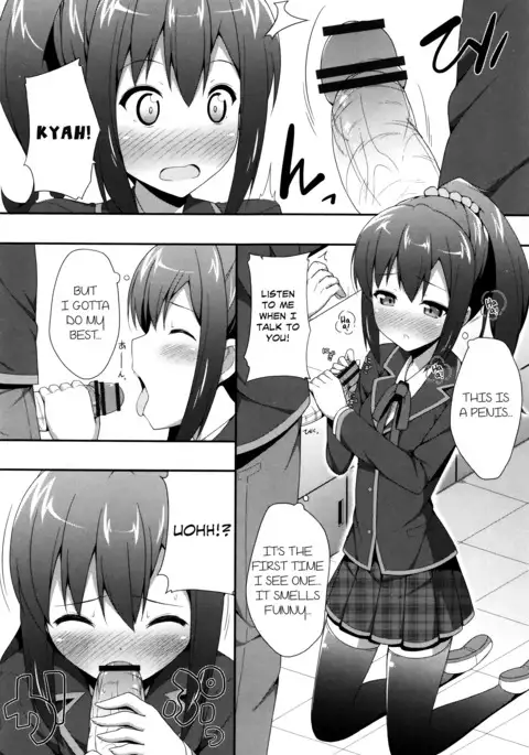 Kimi ga haramu made nando mo aishiteru | I’ll love you many times until you get pregnant