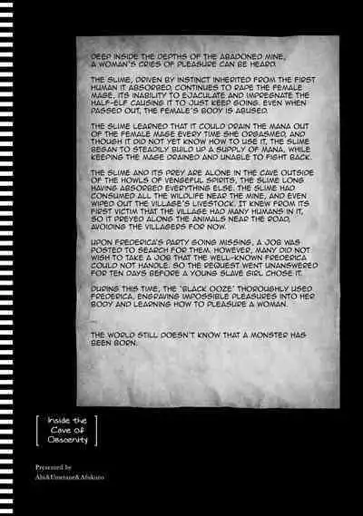 Inbi na Doukutsu no Sono Oku de 1 | Inside the Cave of Obscenity 2022-06 Vol.1