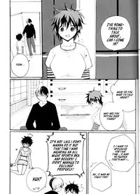 (Douyara Deban no Youda! 14) [Amedamazakura (Sacchi)] Koi ni Ochita Uchi no Otouto (Boku no Hero Academia) [English] [Squigglesjp]