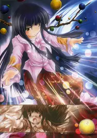 [NTconfess] 夜の月 (東方)