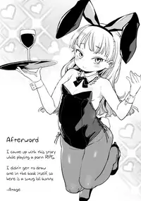 (C92) [Meshikutteneru. (Atage)] Tensai Shoujo demo Baka Mitaini Ecchi ni Narimasu. | Genius little girl becomes stupidly lewd. [English] [ATF]