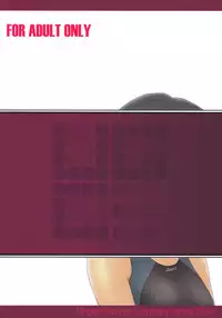 (C78) [UGC (Sasaki Akira)] Mikkai (Amagami)