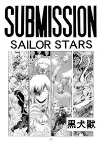 [BLACK DOG (Kuroinu Juu)] Submission Sailorstars (Bishoujo Senshi Sailor Moon) [2002-09-20]
