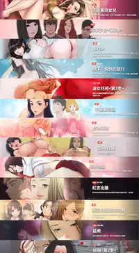 色花穴 Chinese（1-5）