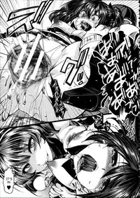 [hal] Kairakuen -Buta Ika na Watashi- | Kairakuen -I'm Lower Than a Pig- [English] [SaHa]