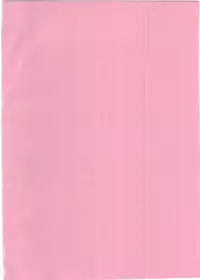 (Prism Jump 11) [Tori no Ya (Mashikodori)] Laala-chan wa Yokkyuu Fuman!? (PriPara)