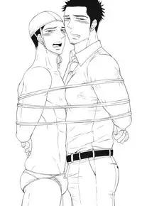 [Good Bye Life (Melu)] Manatsu no Yoru no Umimonogata - SM Ryoujoku-kei Sakuhin-Shuu 2 - [Digital]