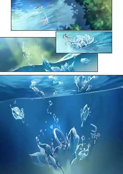 The Shy Snow Woman And The Cursed Ring 2