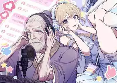 Virtual Youtuber Kong Zi