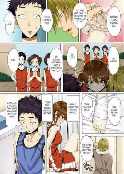 [Kanitomato] "Itchadame…Nanoni…" Kareshi no Ani no Iyarashii Yubi Tsukai 1-6 | “Even Though I Shouldn’t Cum...” Lewd Fingerings of My Boyfriend’s Big Brother 1-6 (Complete) [English]