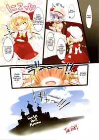 (C83) [MeltdoWN COmet (Yukiu Con)] Flan-chan Soushuuhen! | Flan-chan Compilation! (Touhou Project) [English] =TV=