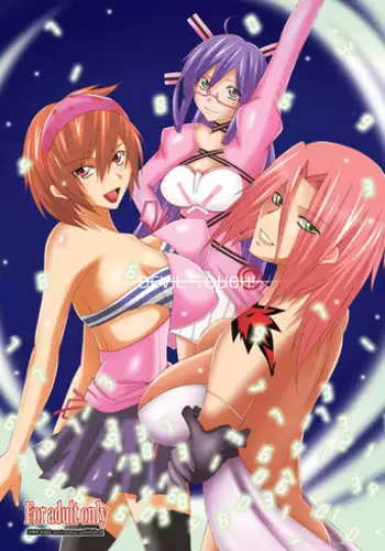 [Santonana (Satou Tomoyuki)] DEVIL TOUCH! (Shin Megami Tensei: Devil Survivor) [Sample]