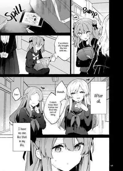 Kyou kara Waruiko. Zoku | I'll Be a Bad Kid From Now On. 2