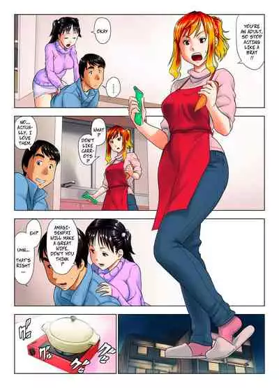 [GUNsRYU] Kore wa Yoi Anego desu ka? | Is This Tough Chick Drunk? [English] [CopyOf]
