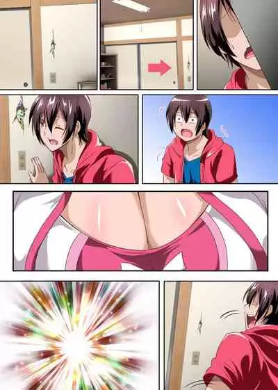 [NCP] Boku no Tenshi Sama ~ Seieki Hoshigari Dosukebe Tenshi to Sekkusu Dzuke no Hibi