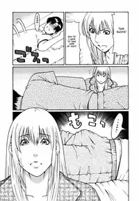 [Takasugi Kou] Cafe e Youkoso - Welcome To A Cafe Ch. 1 [English] [HFH]