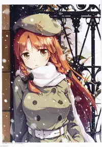 (C80) [Gekidoku Shoujo (ke-ta)] - IMBELLETTI - Touhou Koumakyou Kaigashuu (Touhou Project)