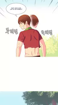 [Tankguy, ROZER] A World That I Rule Ch.01-30 [English] (Game of Scanlation) (Ongoing)