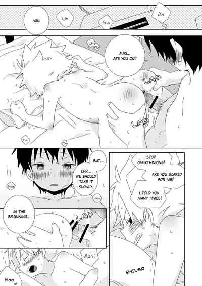 [Naitama (Isako)] InCha-kun to Furyou-kun | The Troublemaker and the Nerd [English]