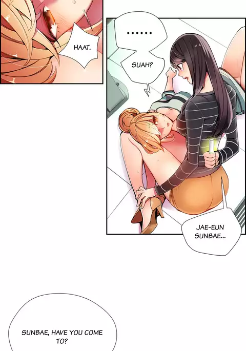 Lilith`s Cord Ch.1-22