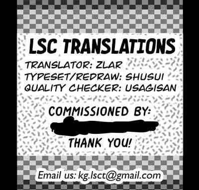 (Hikarizaka High School Founder's Festival) [S-FLAKE (Yukimitsu)] Tomoya Shikkari Shinasai! | Tomoya, Get a Hold of Yourself! (Clannad) [English] [LSC Translations] [SPDSD] [Colorized]