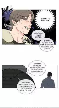 [The Jinshan] Sadistic Beauty Ch.1-27 (English) (Ongoing)