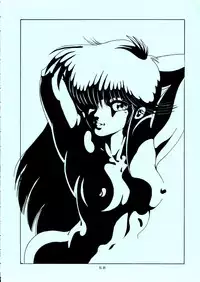 [Group Neko (Woody)] Squeeze the Orange K-I-M-A-G-U-R-E 3D Special Edition (Kimagure Orange Road)