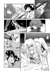 [GUST (Harukaze Soyogu)] Zoku - Kuronekotachi no Kyouen (Noir) [English] [Elegant Succubus]