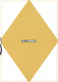 (C82) [Scarlet Leaf (Momiji-K)] Koi suru Otome Yuuko san (Tasogare Otome x Amnesia)